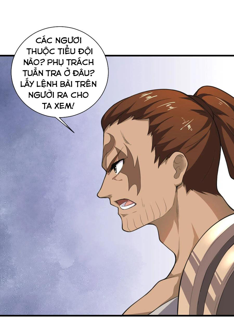 Thần Võ Đế Tôn Chapter 80 - 9