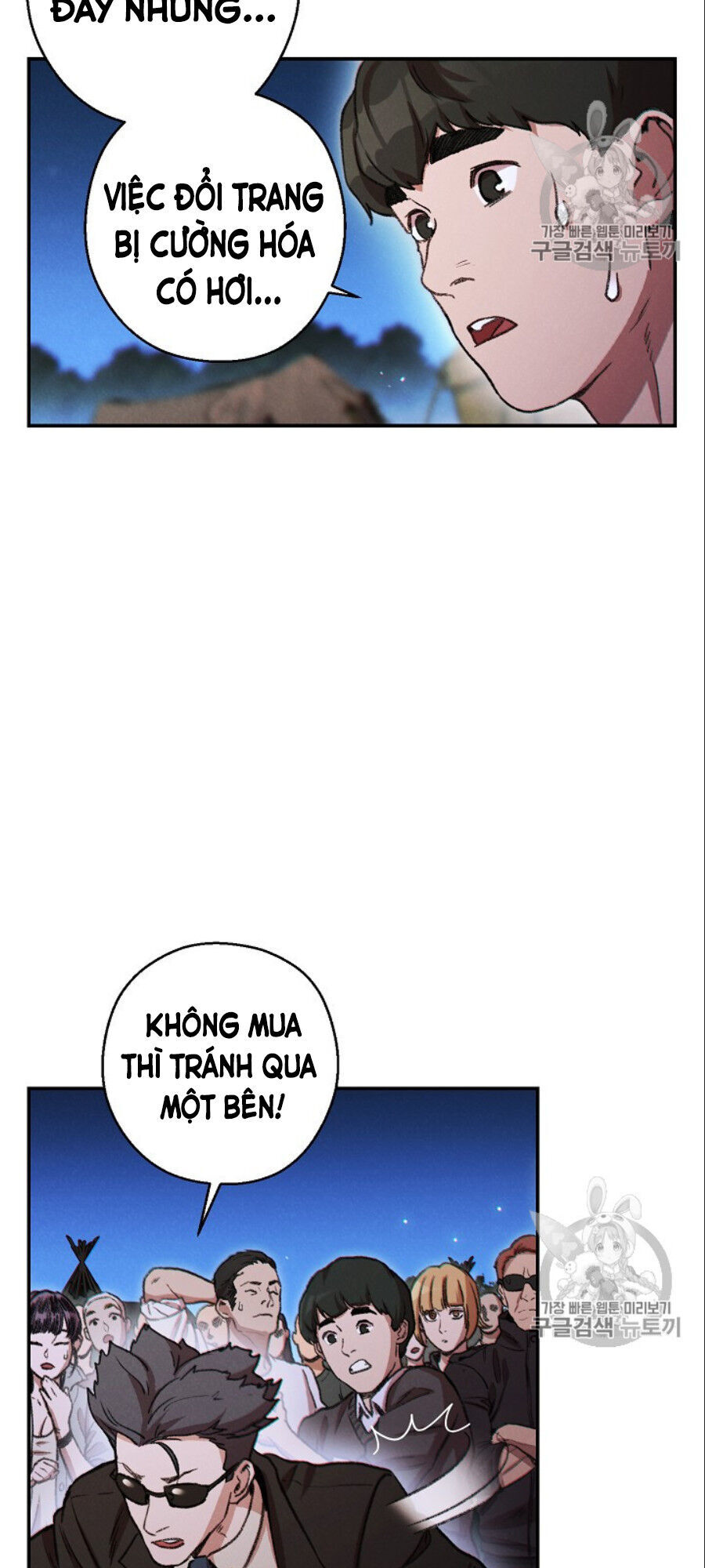 Tái Thiết Hầm Ngục Chapter 50 - 7