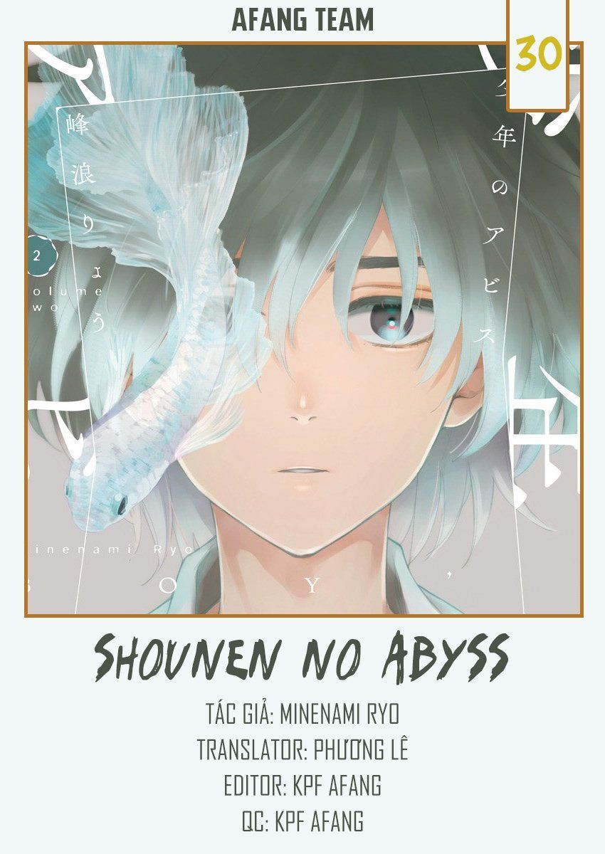 Shounen No Abyss Chapter 30 - 2