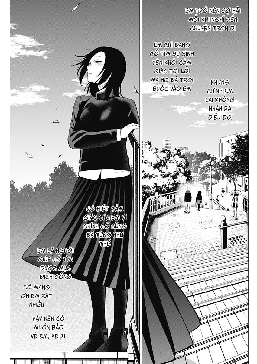 Shounen No Abyss Chapter 37 - 9