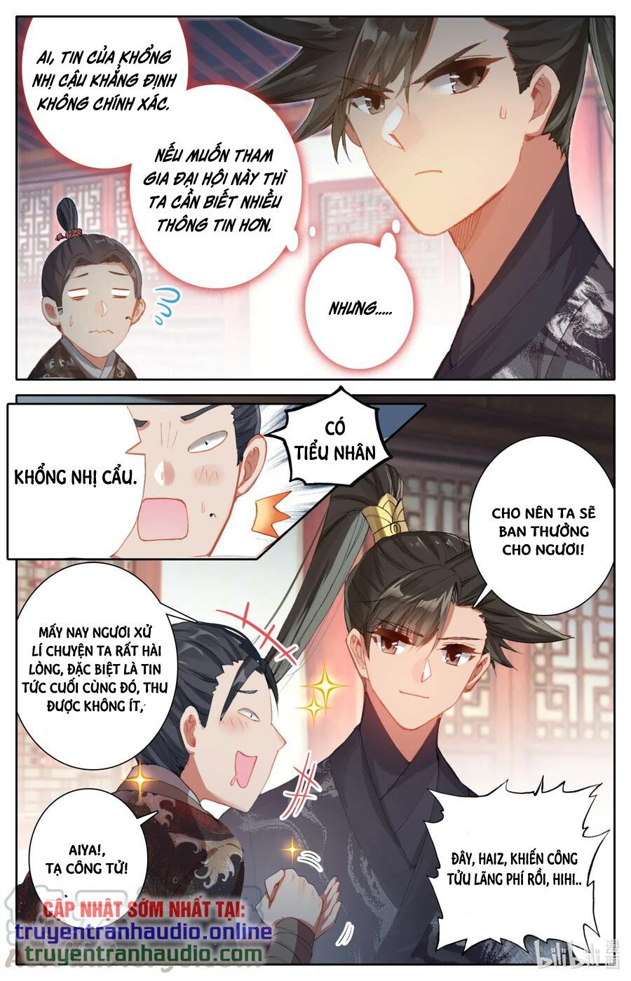 Phàm Nhân Tu Tiên Chapter 52 - 5