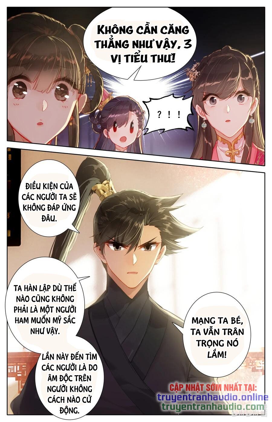 Phàm Nhân Tu Tiên Chapter 53 - 10