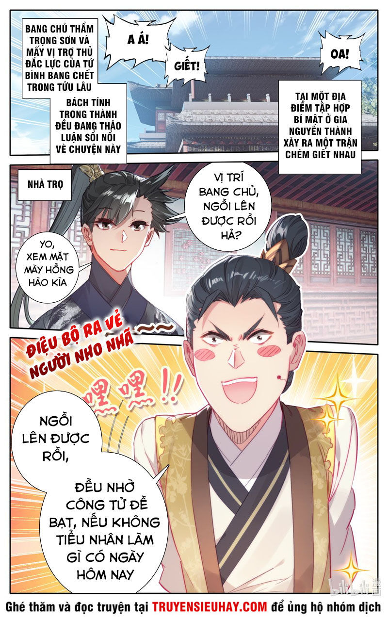 Phàm Nhân Tu Tiên Chapter 55 - 2