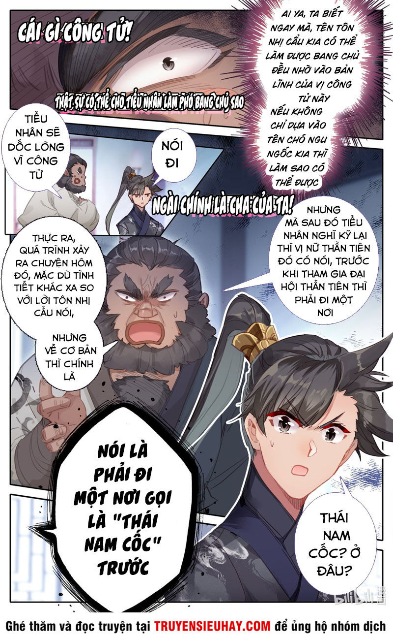 Phàm Nhân Tu Tiên Chapter 55 - 5