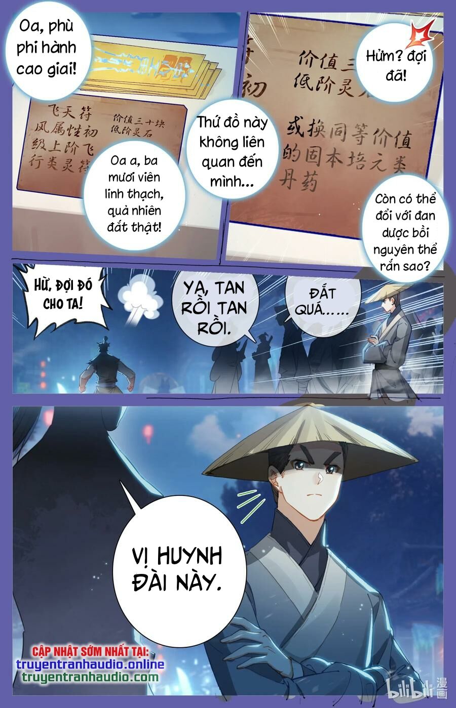 Phàm Nhân Tu Tiên Chapter 59 - 8