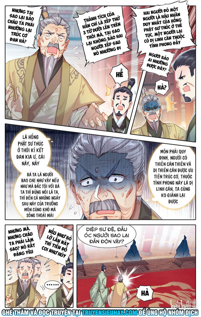 Phàm Nhân Tu Tiên Chapter 68 - 5