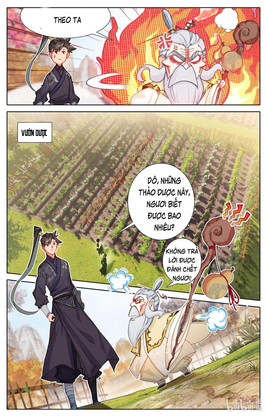 Phàm Nhân Tu Tiên Chapter 70 - 11