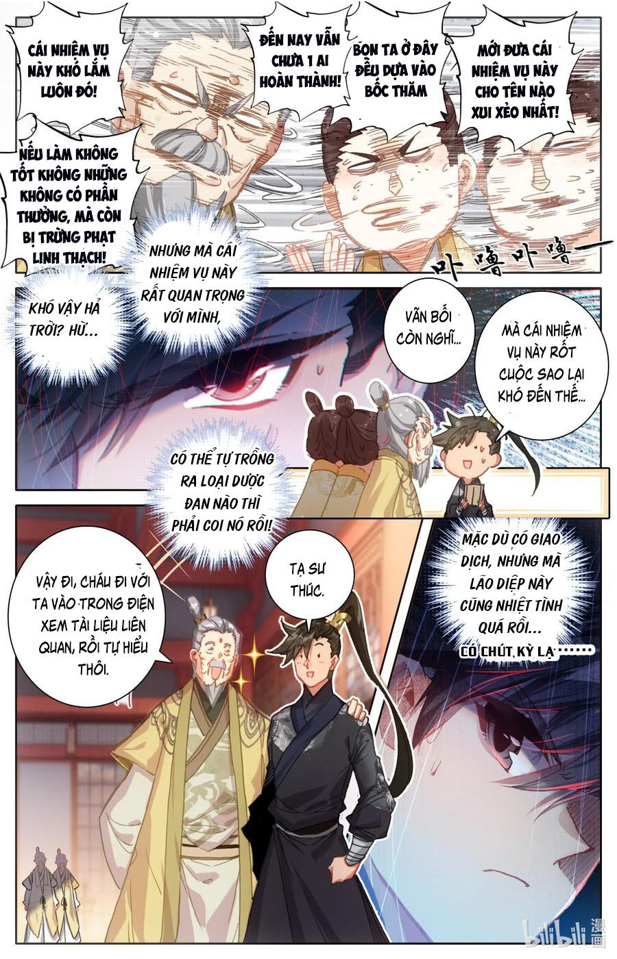 Phàm Nhân Tu Tiên Chapter 70 - 4