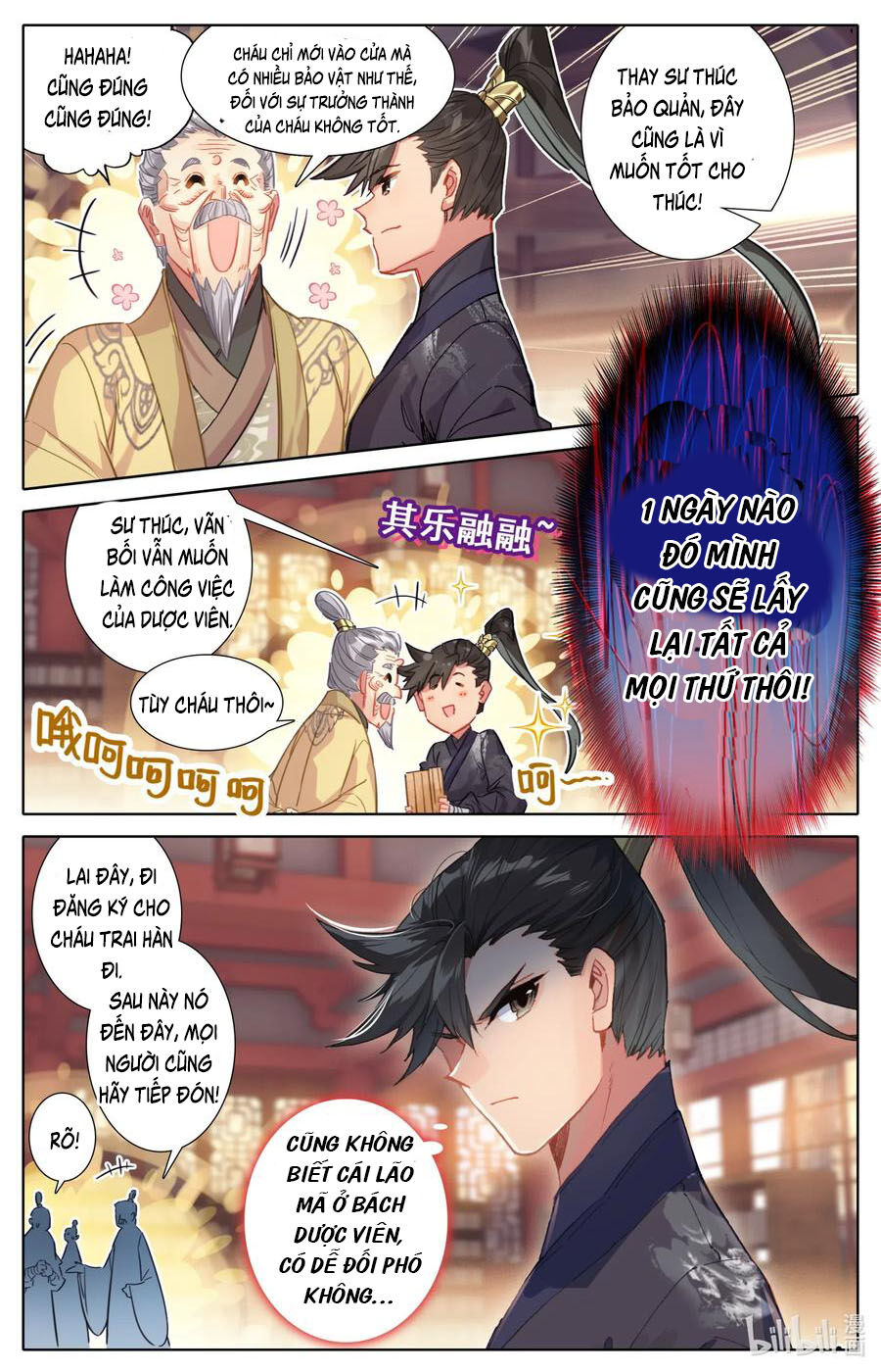 Phàm Nhân Tu Tiên Chapter 70 - 8