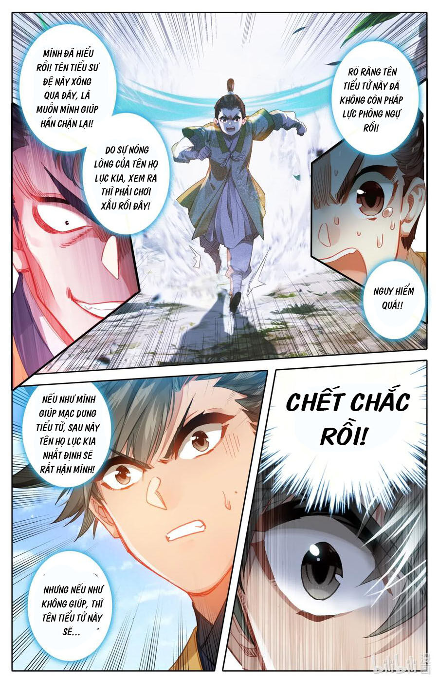 Phàm Nhân Tu Tiên Chapter 75 - 14