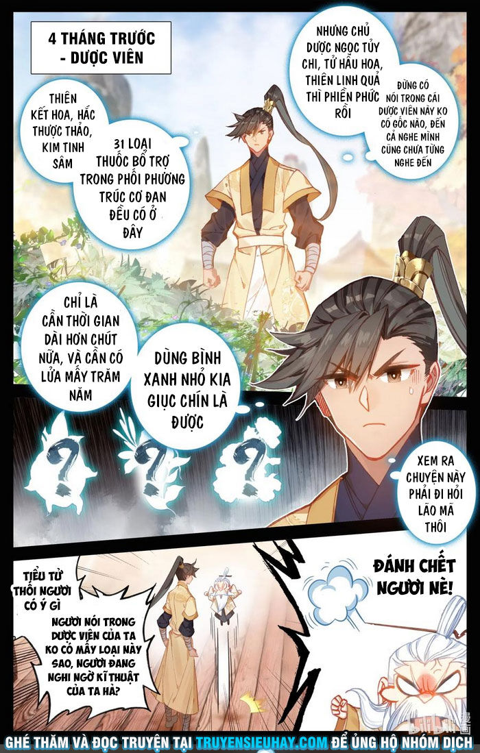 Phàm Nhân Tu Tiên Chapter 77 - 3