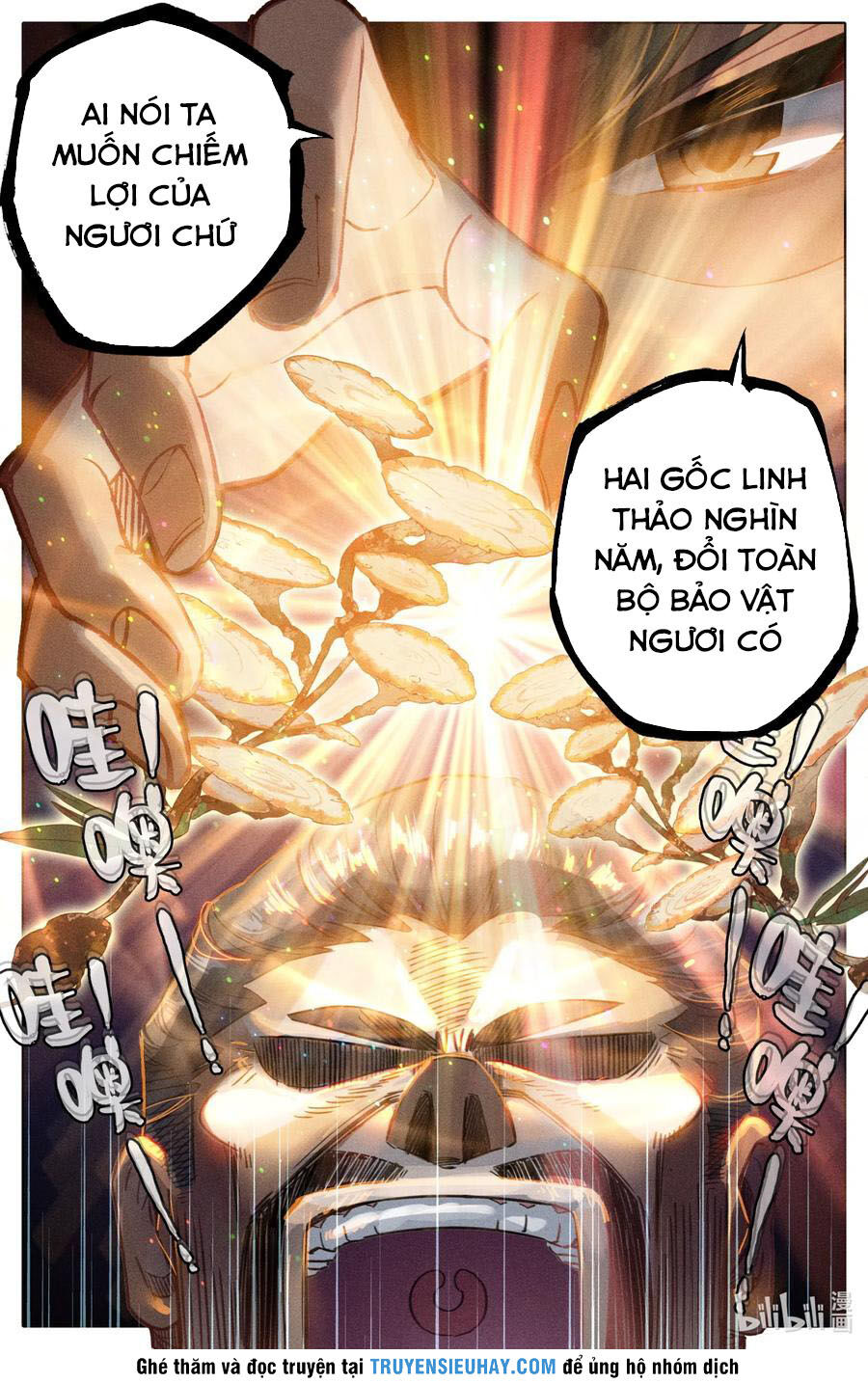 Phàm Nhân Tu Tiên Chapter 78 - 14