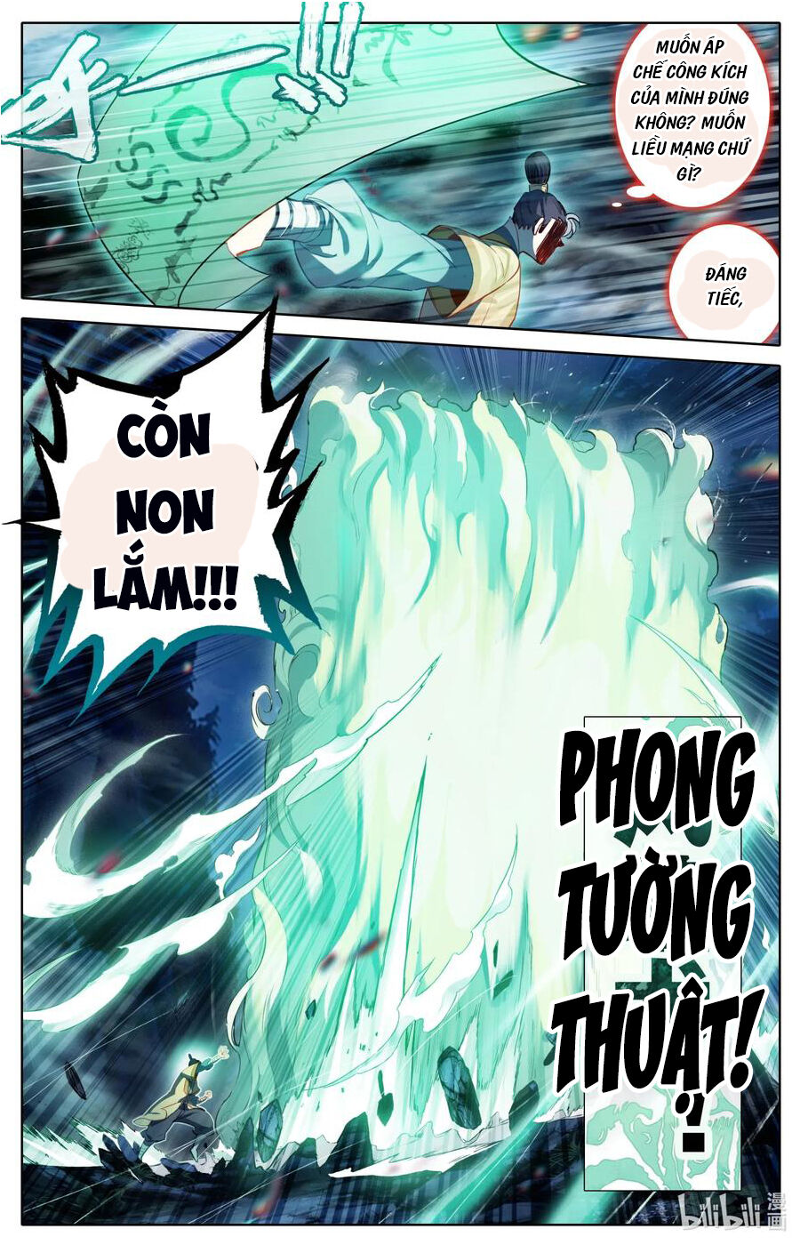 Phàm Nhân Tu Tiên Chapter 81 - 5