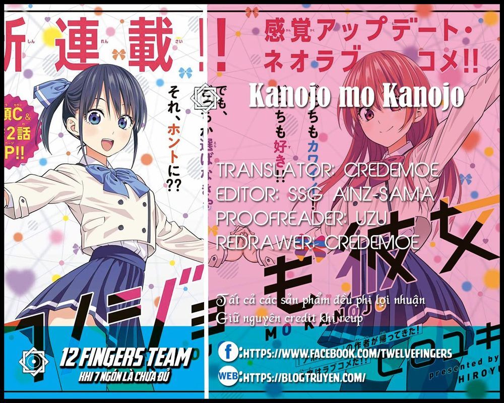 Kanojo Mo Kanojo Chapter 13 - 2