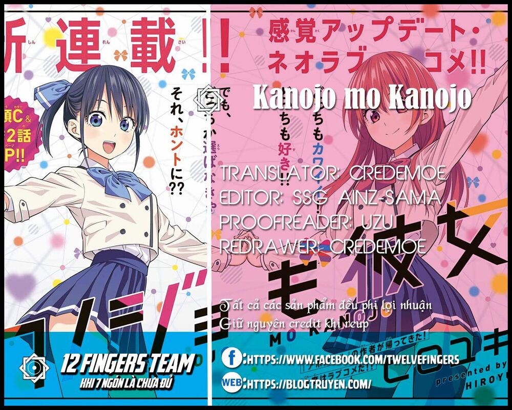 Kanojo Mo Kanojo Chapter 14 - 2