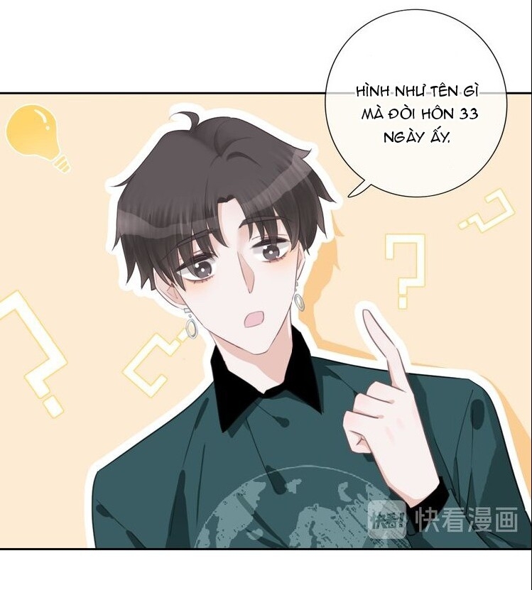 Biểu Diện Quan Hệ Nam Đoàn Chapter 42 - 5