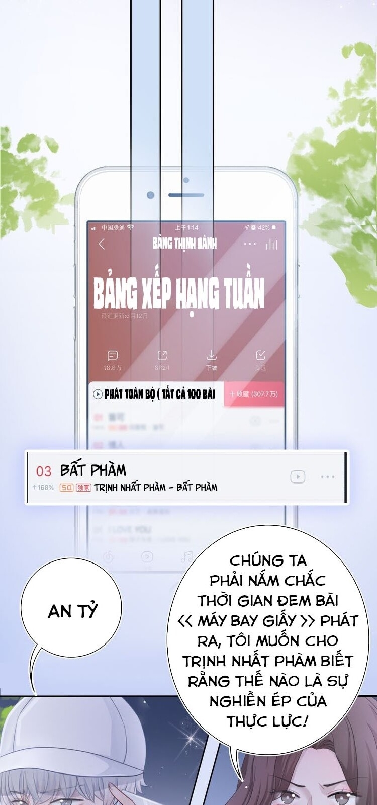 Biểu Diện Quan Hệ Nam Đoàn Chapter 53 - 40