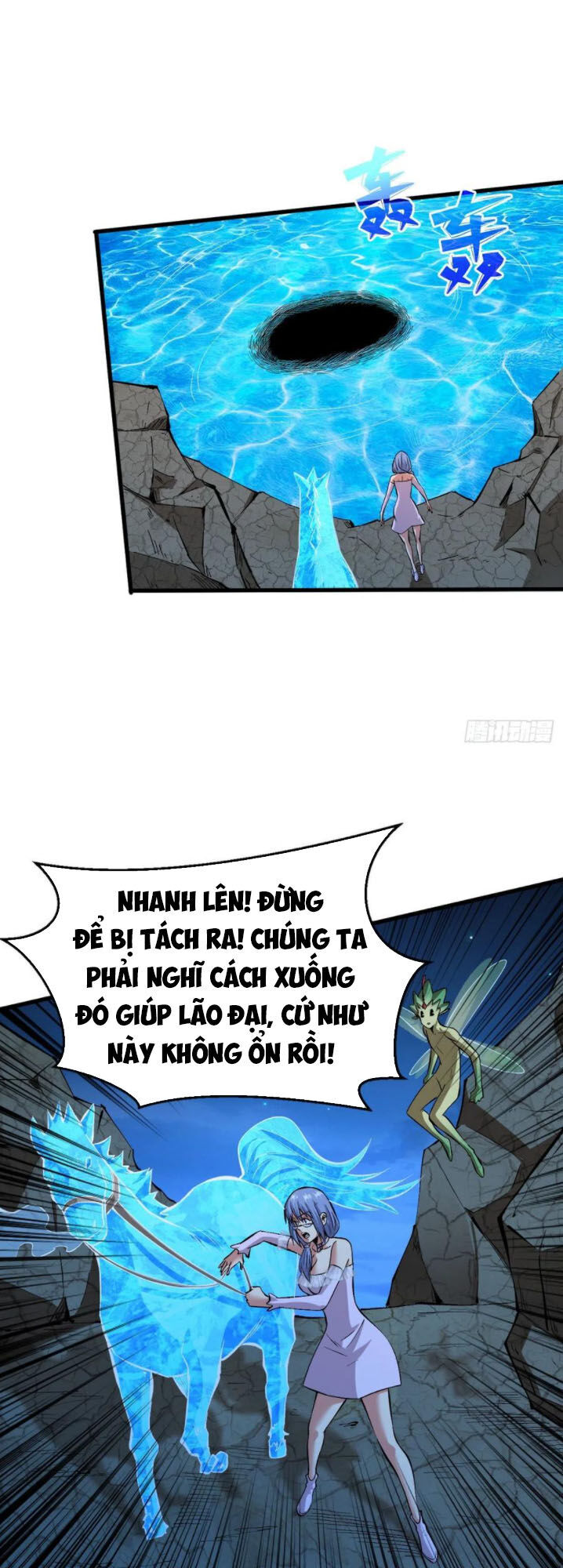 Trở Về Làm Đại Lão Thời Mạt Thế Chapter 85 - 24