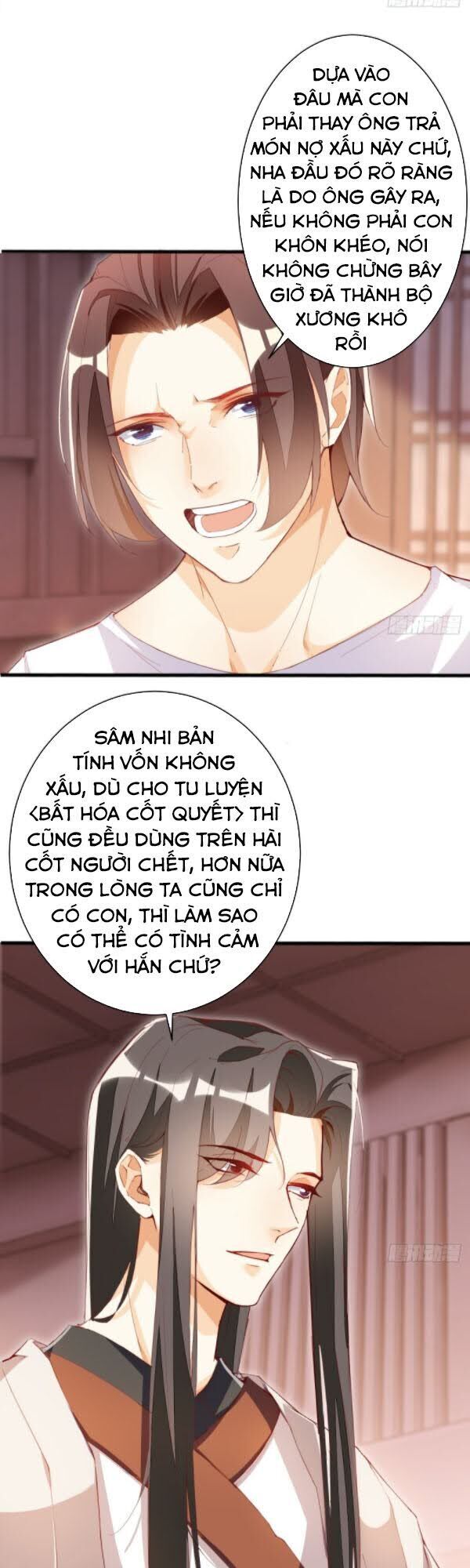 Cửa Hàng Thông Thiên Giới Chapter 104 - 1