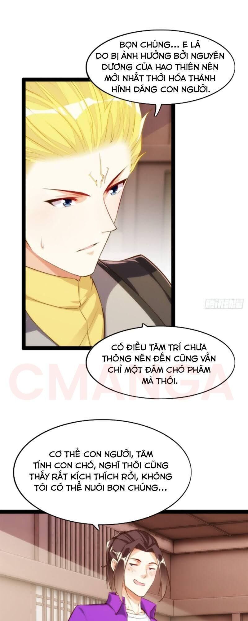 Cửa Hàng Thông Thiên Giới Chapter 106 - 1