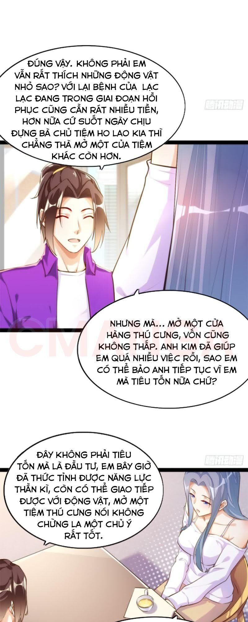 Cửa Hàng Thông Thiên Giới Chapter 106 - 25