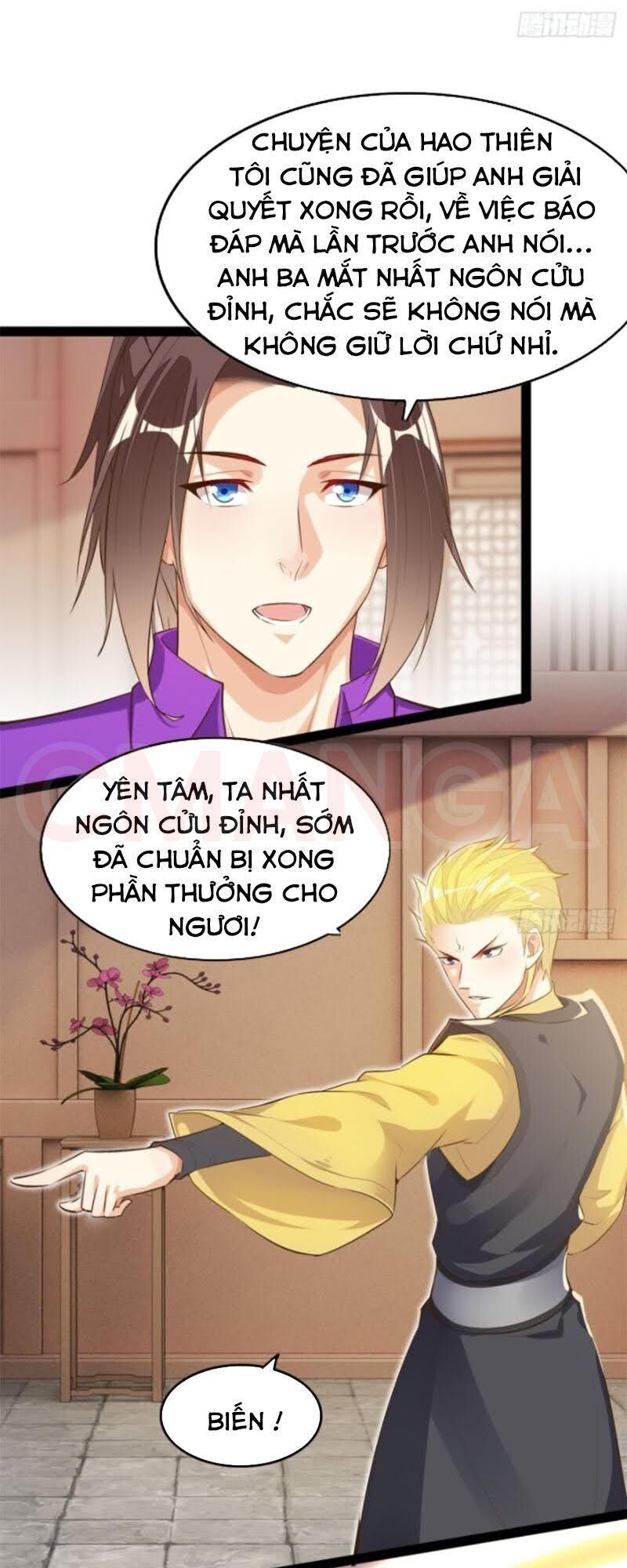 Cửa Hàng Thông Thiên Giới Chapter 106 - 9