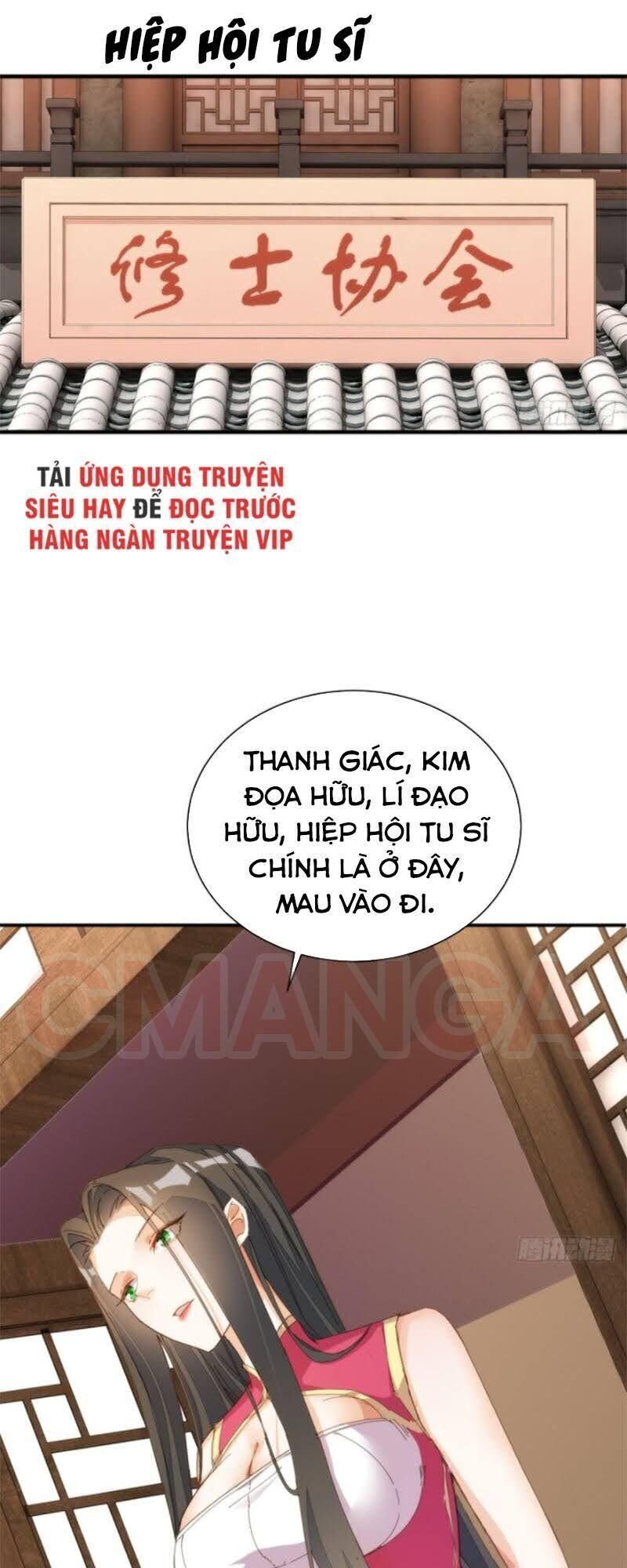 Cửa Hàng Thông Thiên Giới Chapter 108 - 25