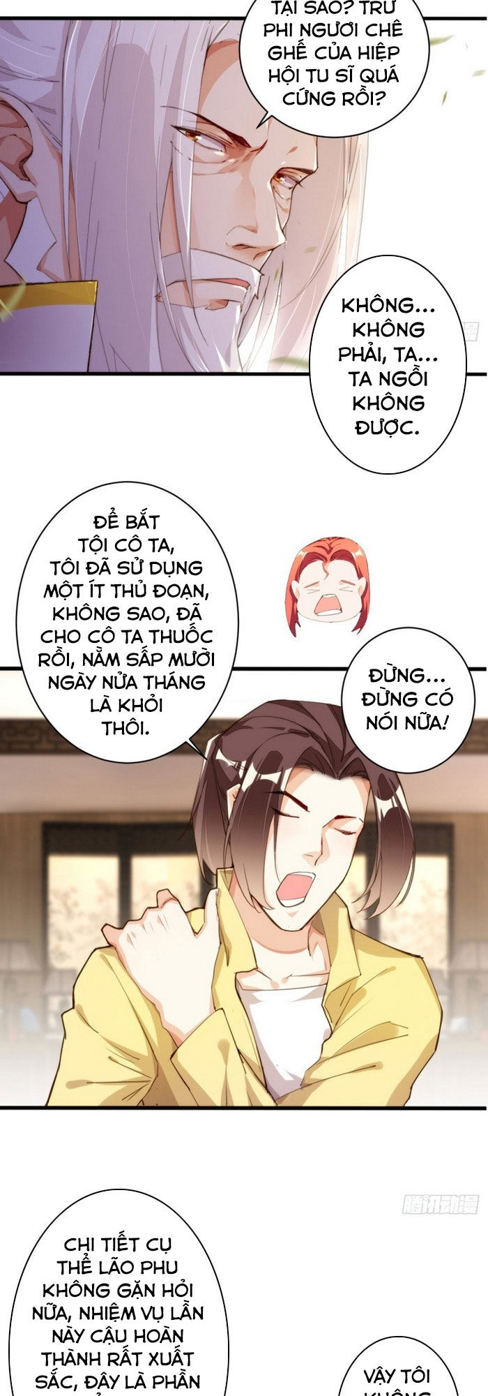 Cửa Hàng Thông Thiên Giới Chapter 111 - 12