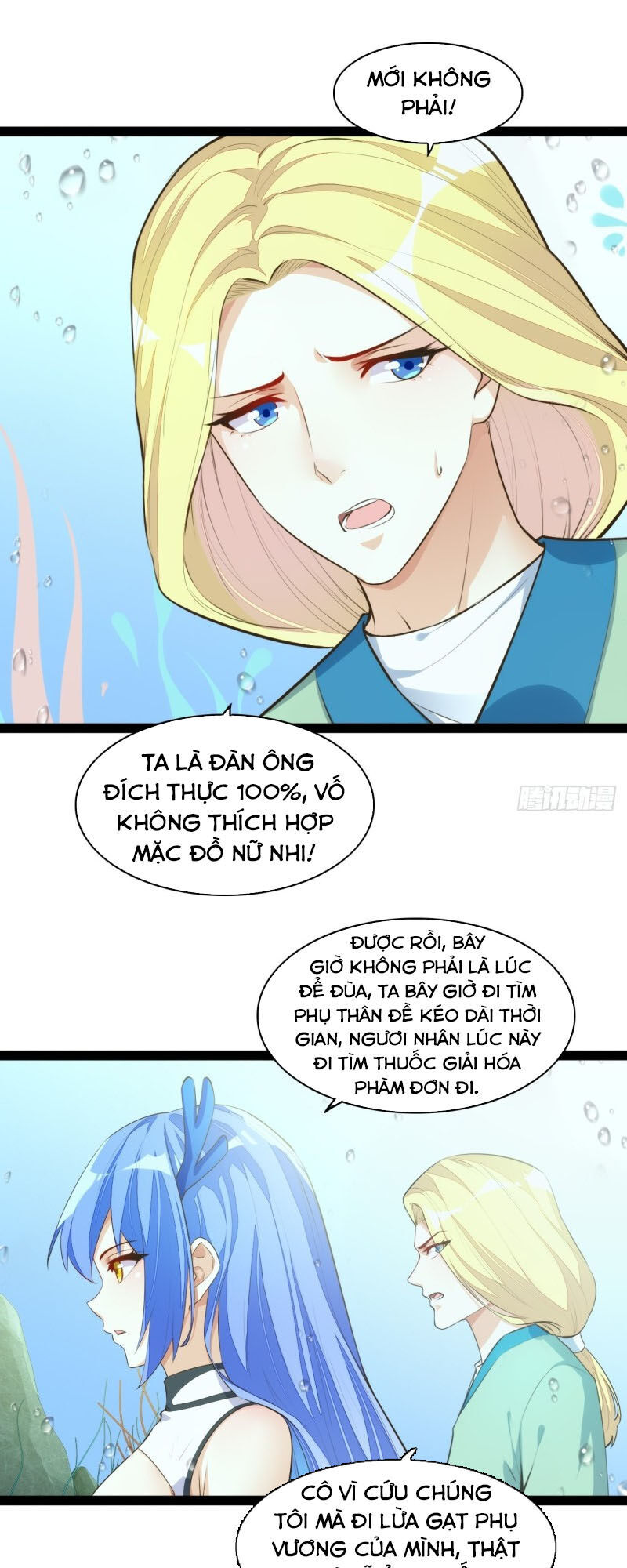 Cửa Hàng Thông Thiên Giới Chapter 117 - 3