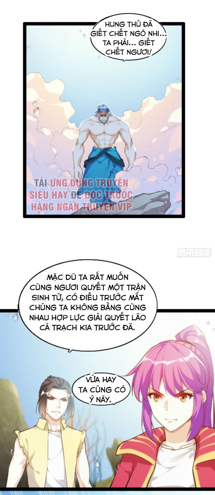 Cửa Hàng Thông Thiên Giới Chapter 122 - 18