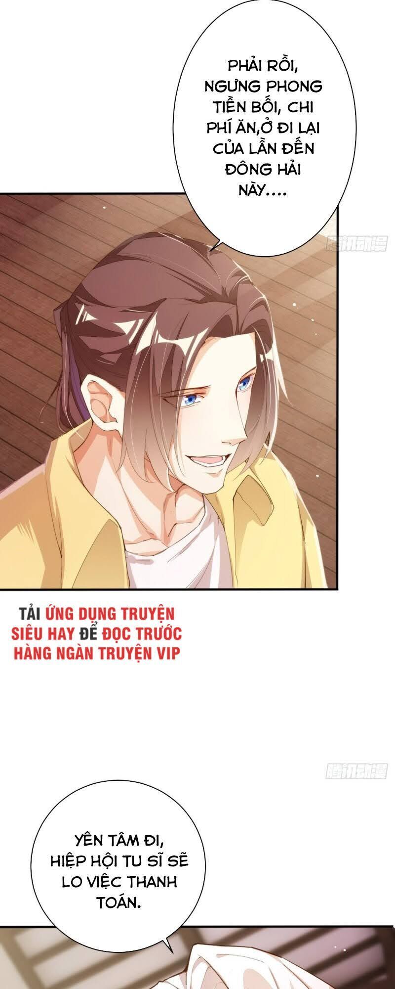 Cửa Hàng Thông Thiên Giới Chapter 112 - 7