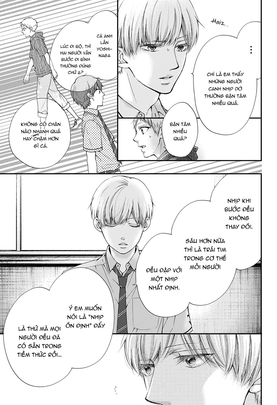 Kono Oto Tomare Chapter 87 - 11