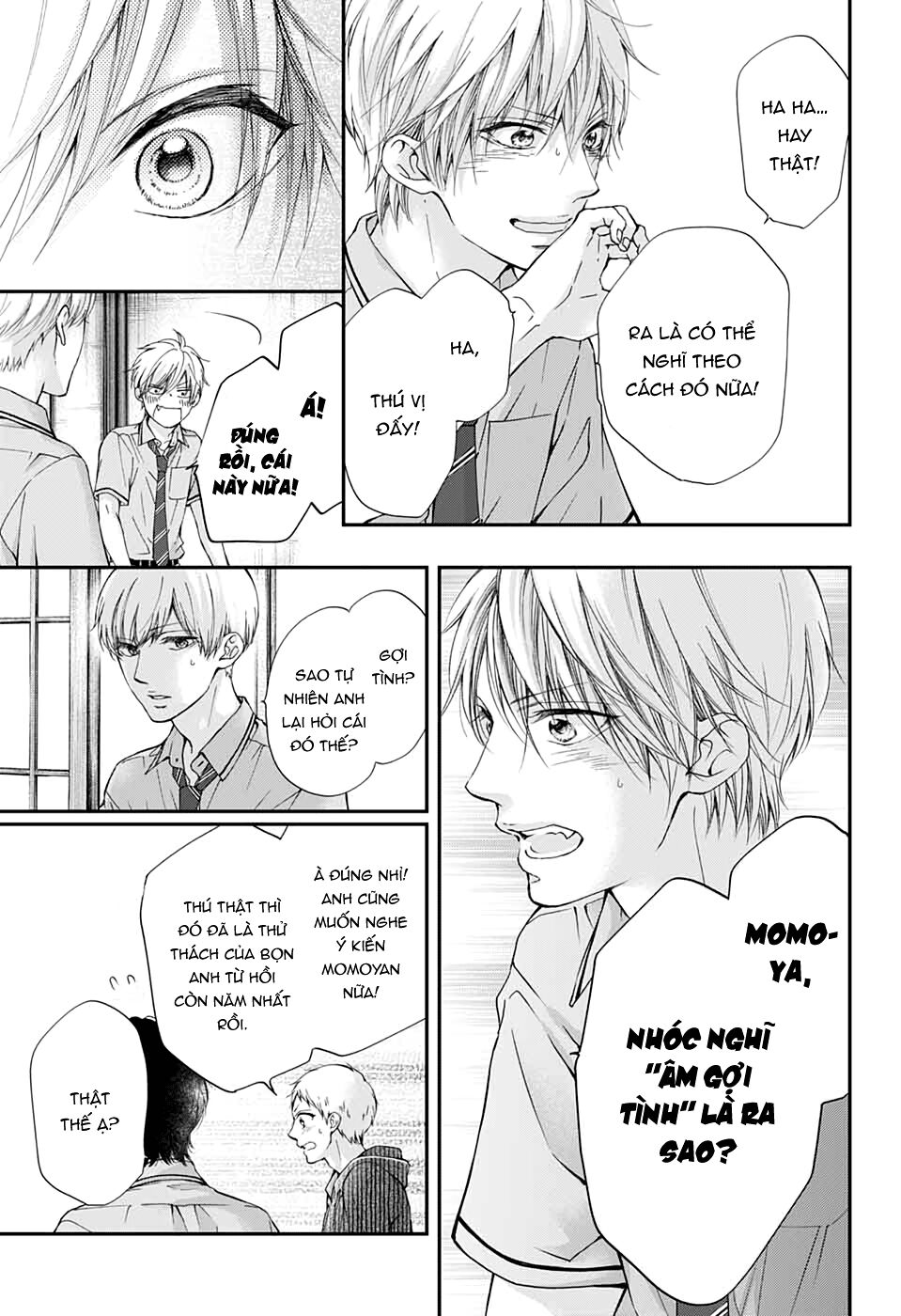 Kono Oto Tomare Chapter 87 - 13