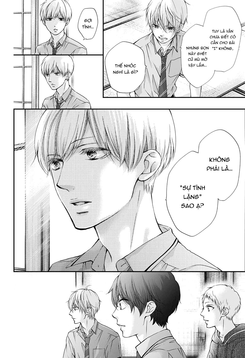 Kono Oto Tomare Chapter 87 - 14