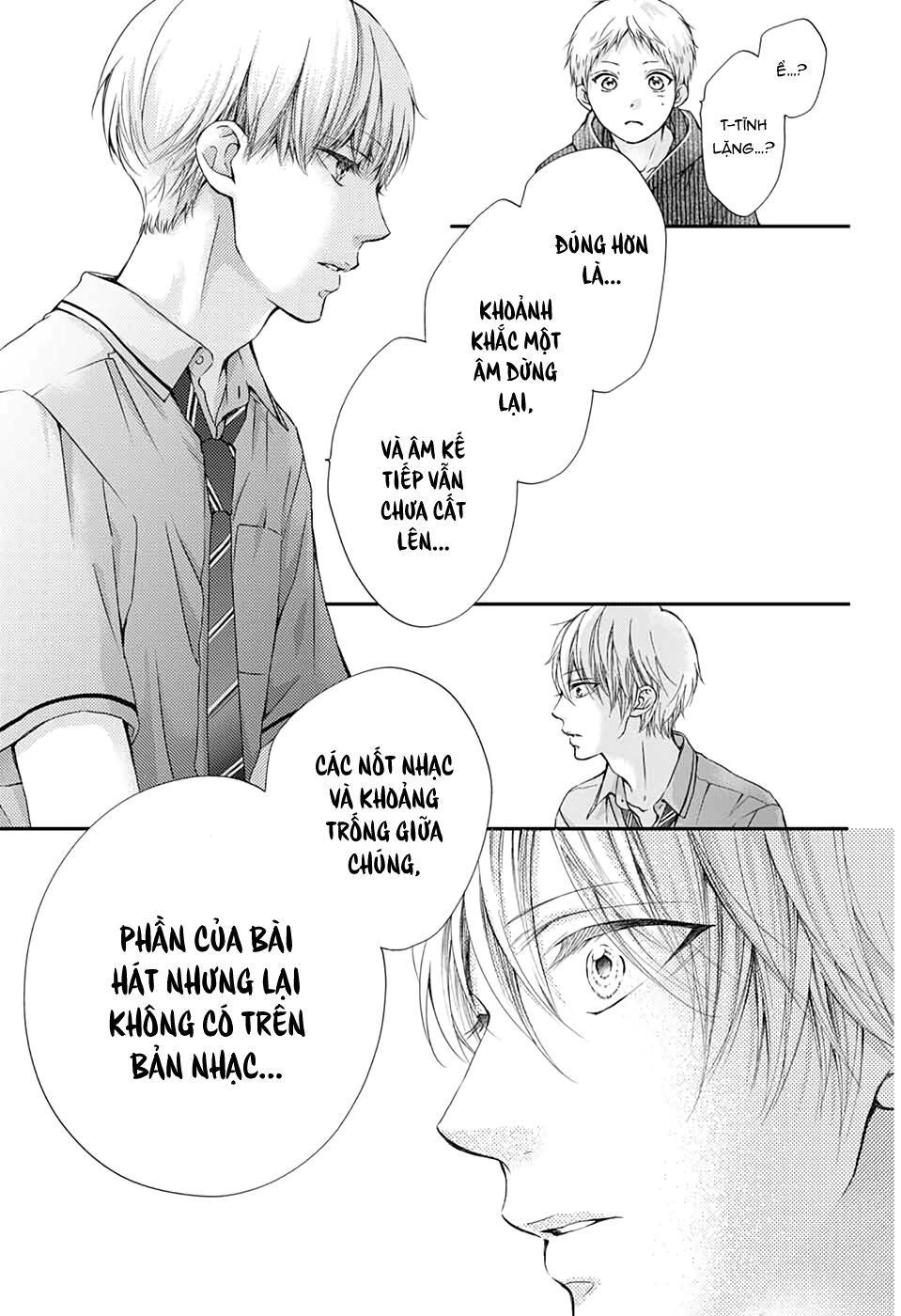 Kono Oto Tomare Chapter 87 - 15