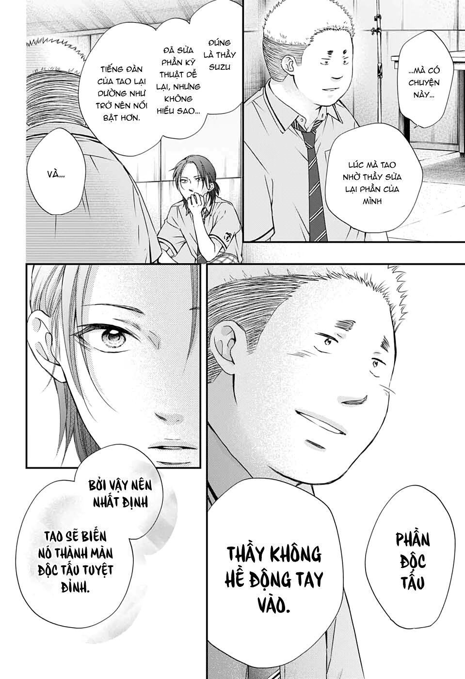 Kono Oto Tomare Chapter 87 - 20