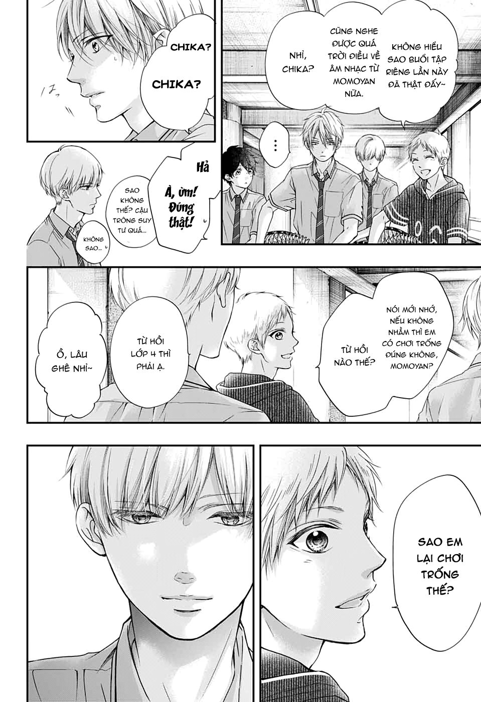 Kono Oto Tomare Chapter 87 - 22