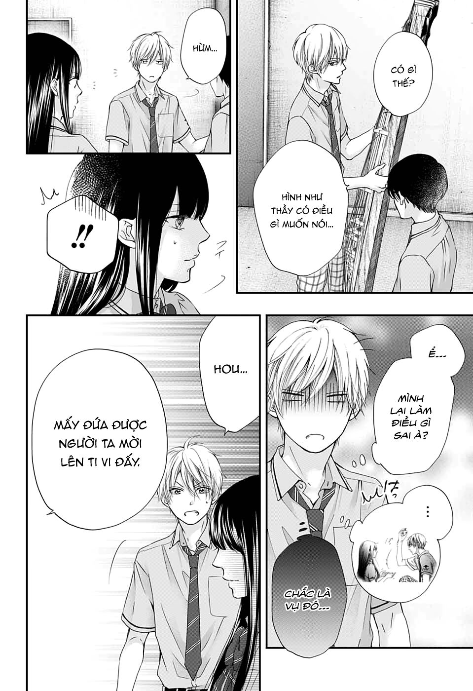 Kono Oto Tomare Chapter 87 - 24