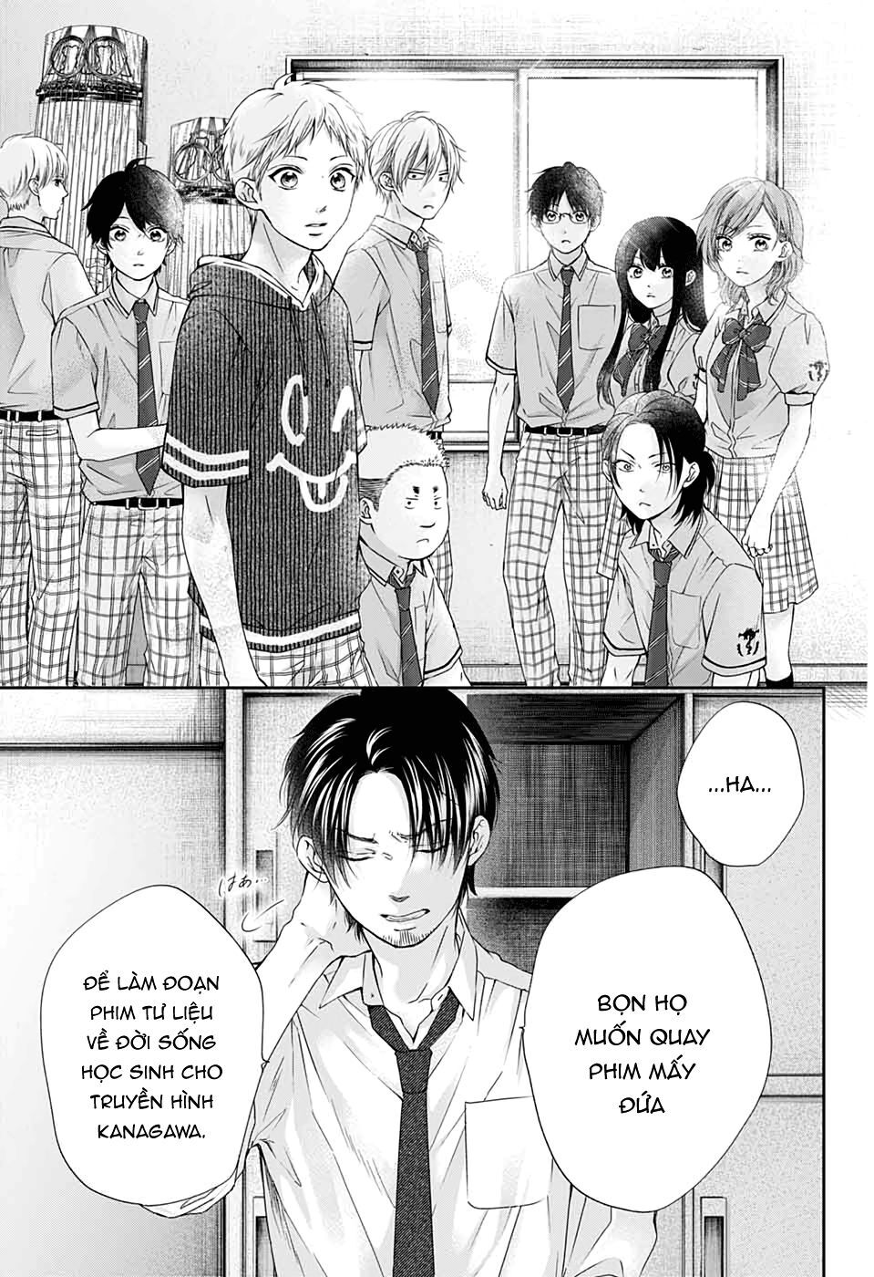 Kono Oto Tomare Chapter 87 - 25