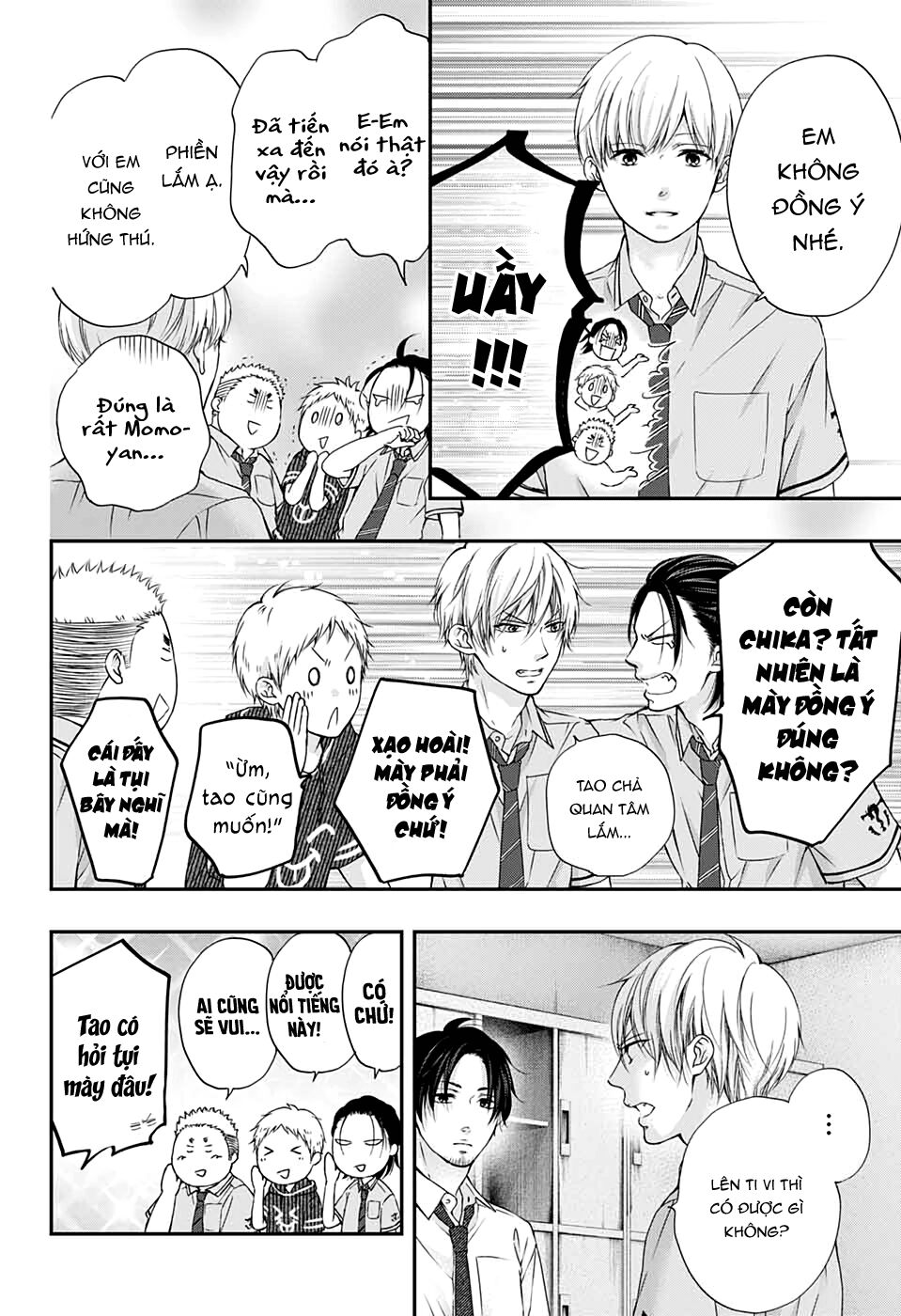 Kono Oto Tomare Chapter 87 - 28