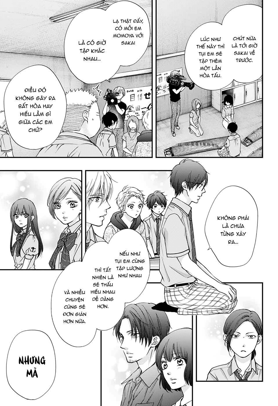 Kono Oto Tomare Chapter 89 - 11