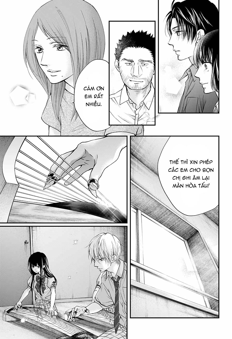 Kono Oto Tomare Chapter 89 - 13