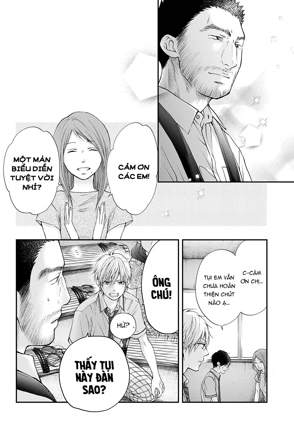 Kono Oto Tomare Chapter 89 - 17