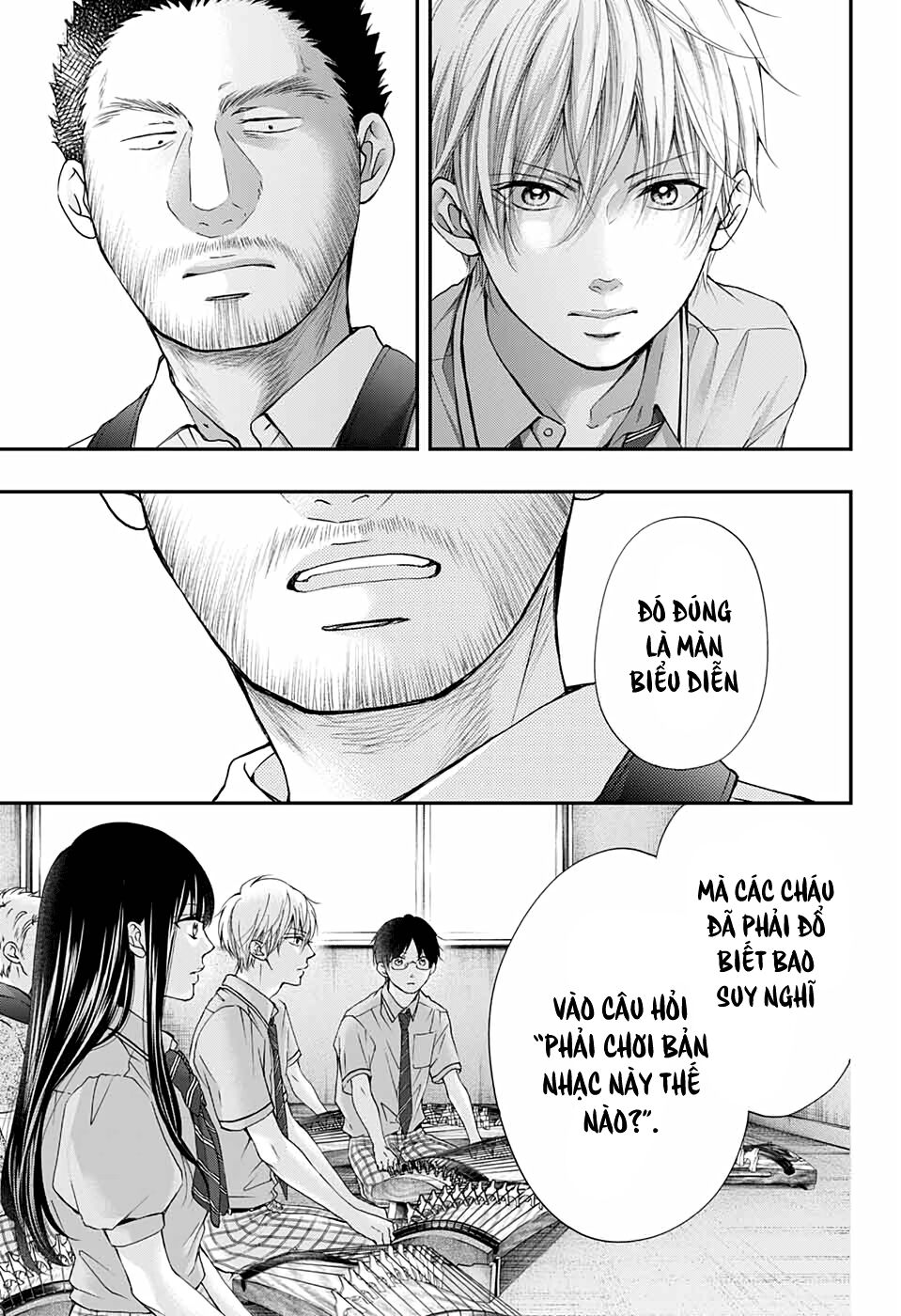 Kono Oto Tomare Chapter 89 - 18