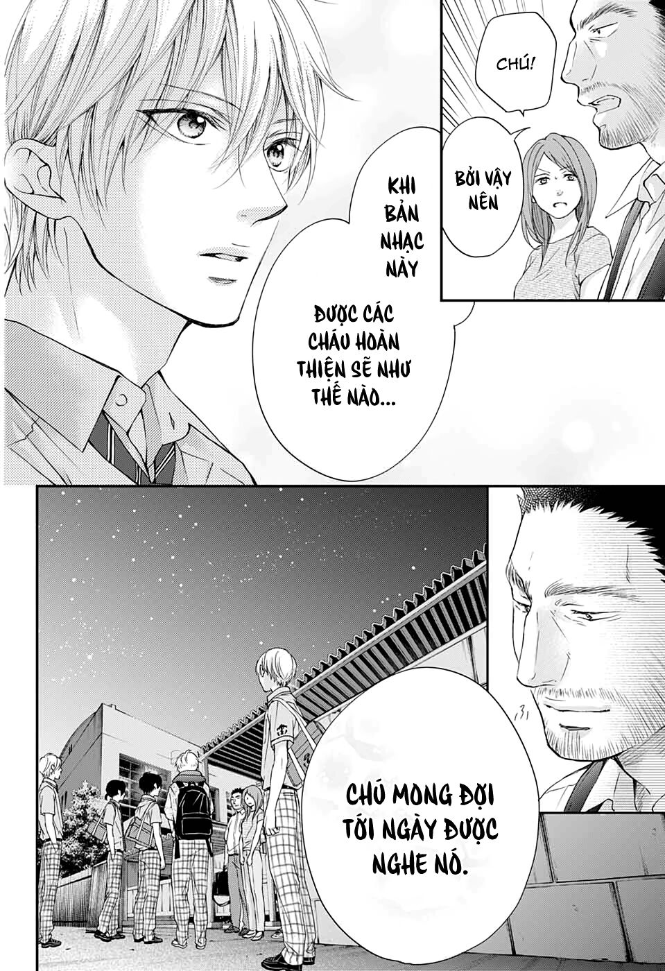 Kono Oto Tomare Chapter 89 - 19