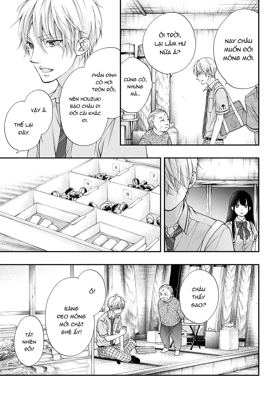 Kono Oto Tomare Chapter 89 - 24