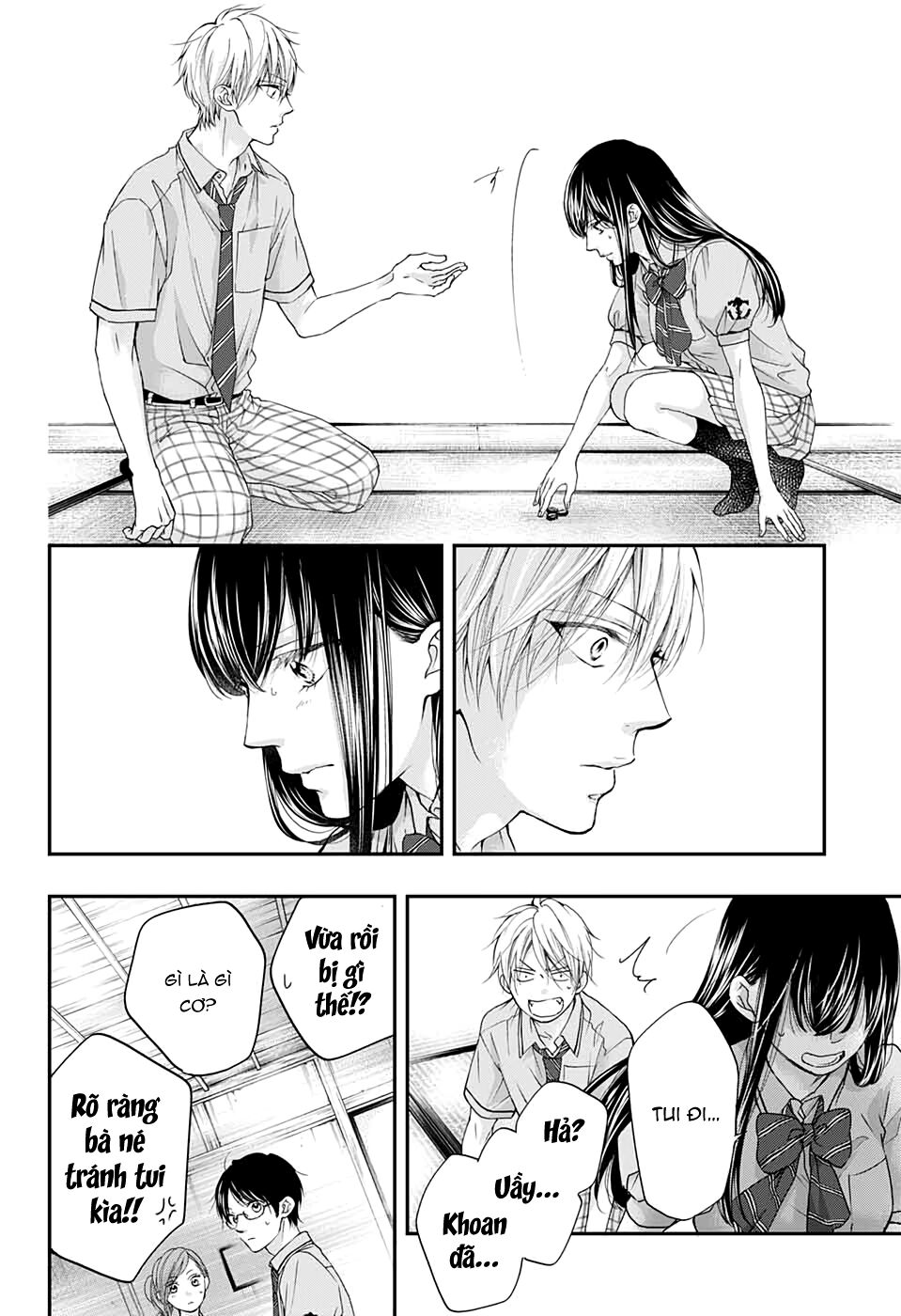 Kono Oto Tomare Chapter 89 - 27