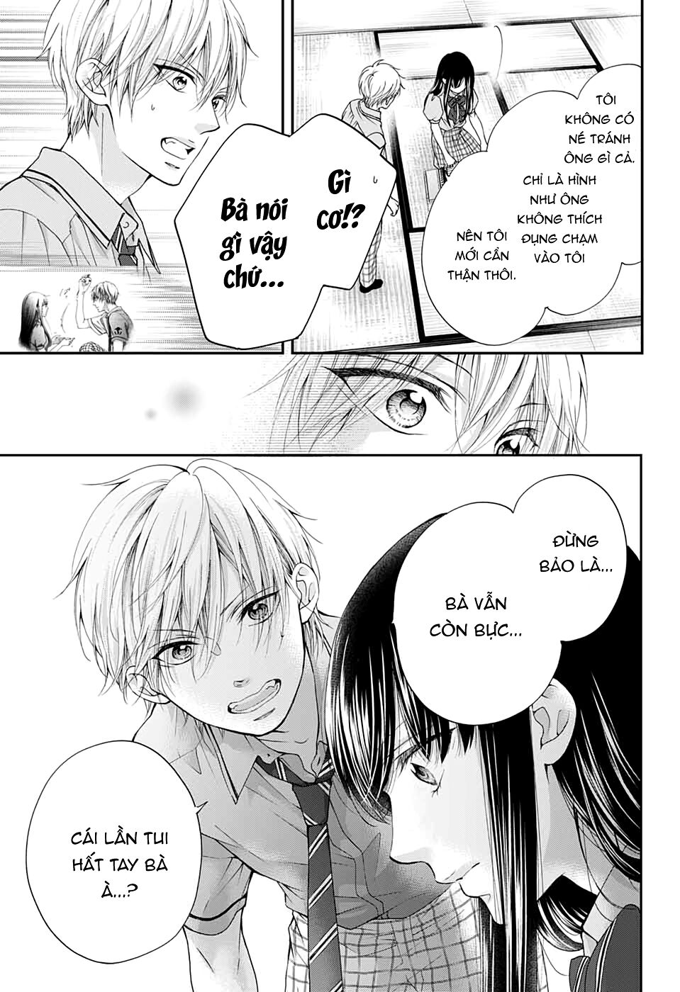 Kono Oto Tomare Chapter 89 - 28