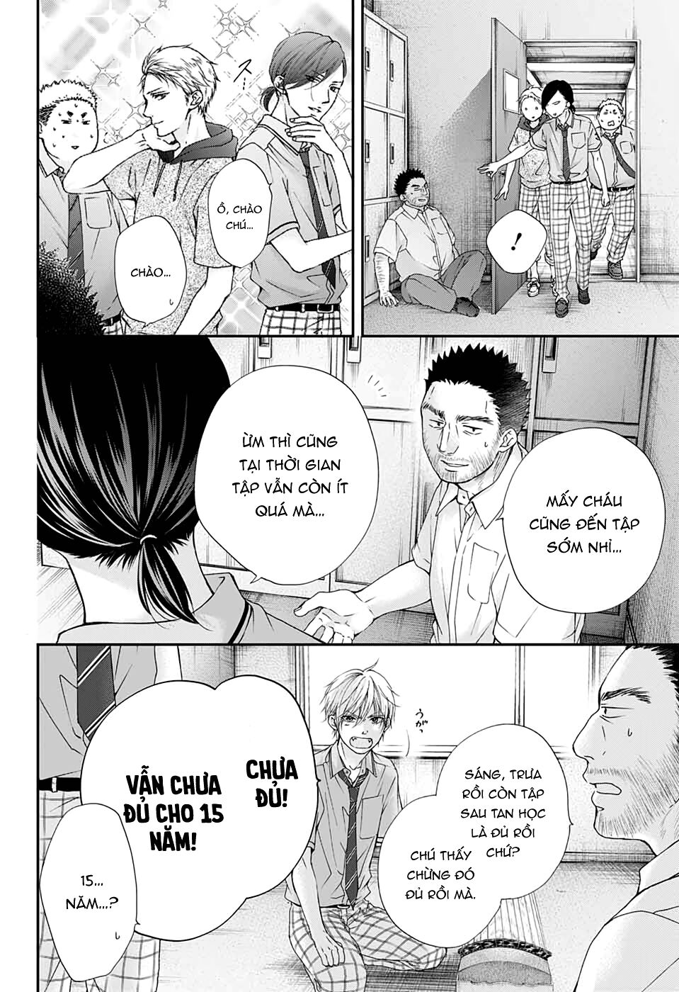 Kono Oto Tomare Chapter 89 - 4