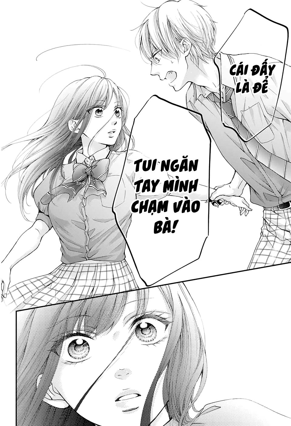 Kono Oto Tomare Chapter 89 - 31